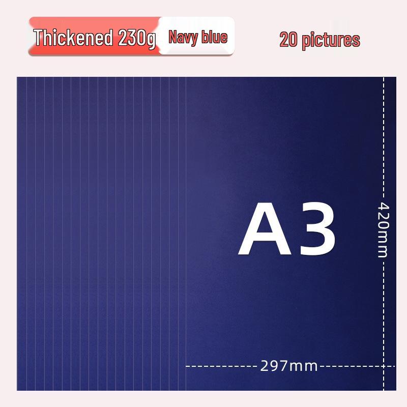 Yuanhao A3 Thick Colored Cardstock, 230g for Kindergarten & Elementary School Crafts