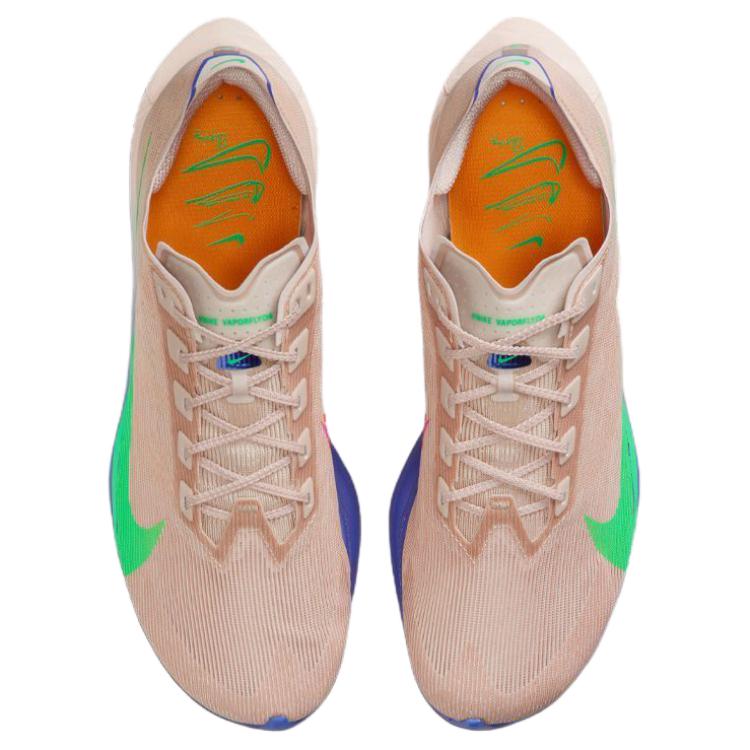 Nové běžecké boty Eliud Kipchoge x Nike VAPORFLY 4 Pánské Růžové Zelené IH0869-605