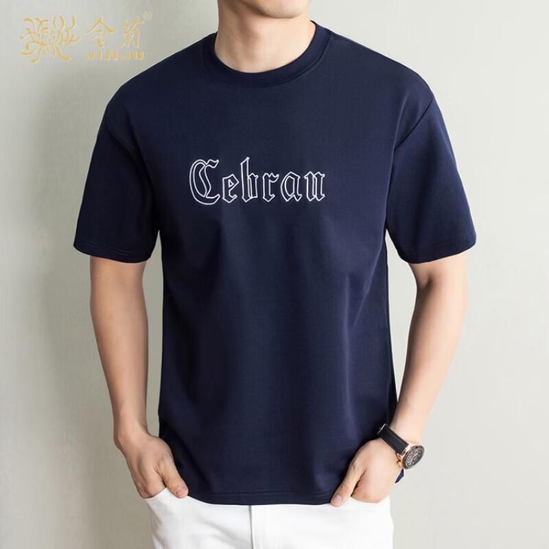 Jinjv Men s Pure Cotton Short Sleeve T-Shirt with Letter Print XL