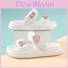Kids Cartoon Summer Slide Sandals Lightweight Non-slip Comfortable Eva Footwear