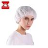 Disposable Non-Woven Hairnet Cap