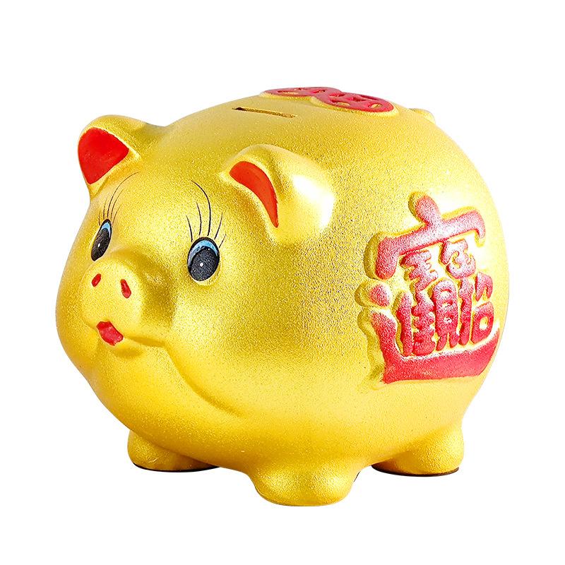 Goldenes Schwein Sparschwein Kinder und Männer Können Nur In Und Aus Dem Sparschwein Ein- Und Ausgehen Kann Im Sparschwein Aufbewahrt Werden Wohnzimmer Schreibtisch Eingang