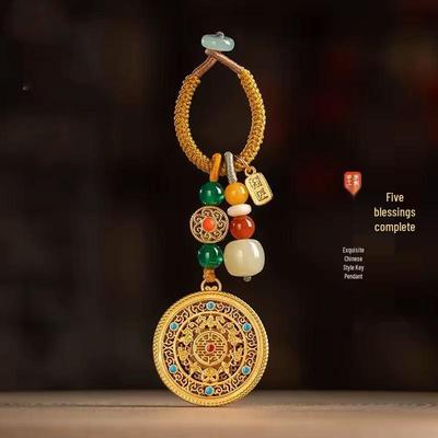 Vijf Zegeningen Gouden Auto Sleutelhanger Hanger: God van Rijkdom Ornament