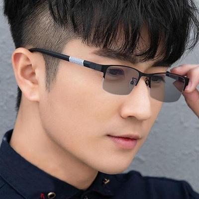 Óculos Fotossensíveis Color-Changing de Meio Aro para Negócios para Homens e Mulheres Estrutura de Metal Ultraleve Proteção para os Olhos Computador Celular Proteção para os Olhos