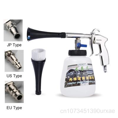 Autos Wasserpistole 1L Wasserkocher Reinigungspistole Werkzeug Neuwagen Hochdruckreiniger Auto Trockenreinigungspistole Tiefenreinigung Waschen