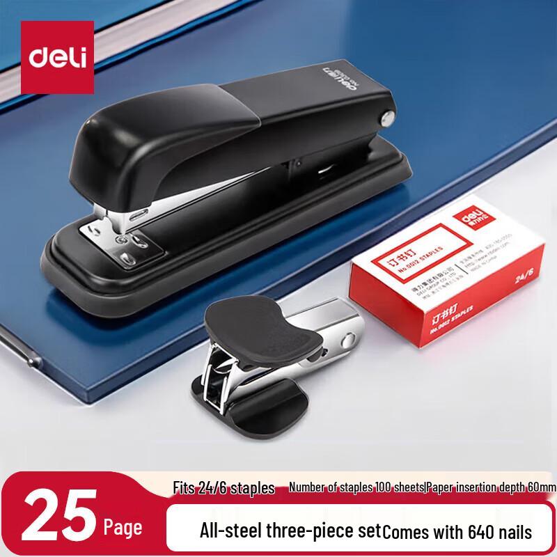 Deli Steel Office Stapler Set