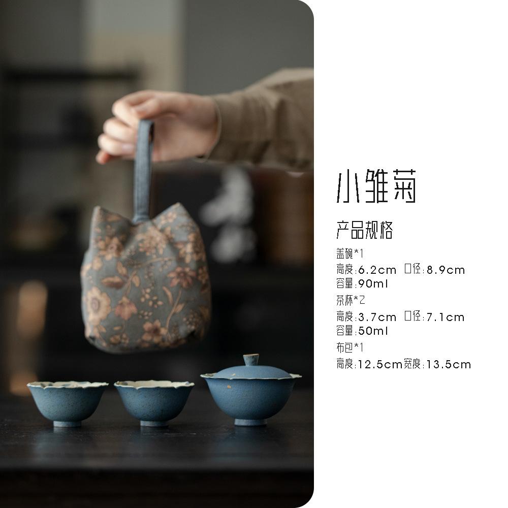 

Hand-painted Little Daisy Covered Teacup, Women s Single-person Drinking Outdoor Portable Kung Fu Tea Set Small Set