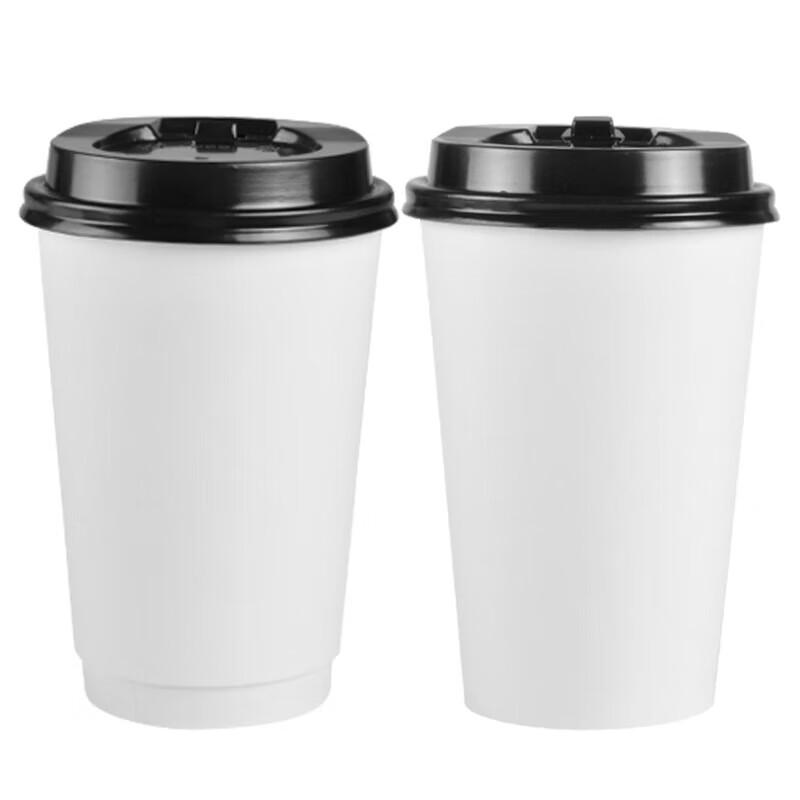 WS Disposable Hot Drink Paper Cups