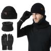 Hat Winter Thick Hat Scarf Touch Screen Gloves Three-piece Set Outdoor Warm Wool Hat