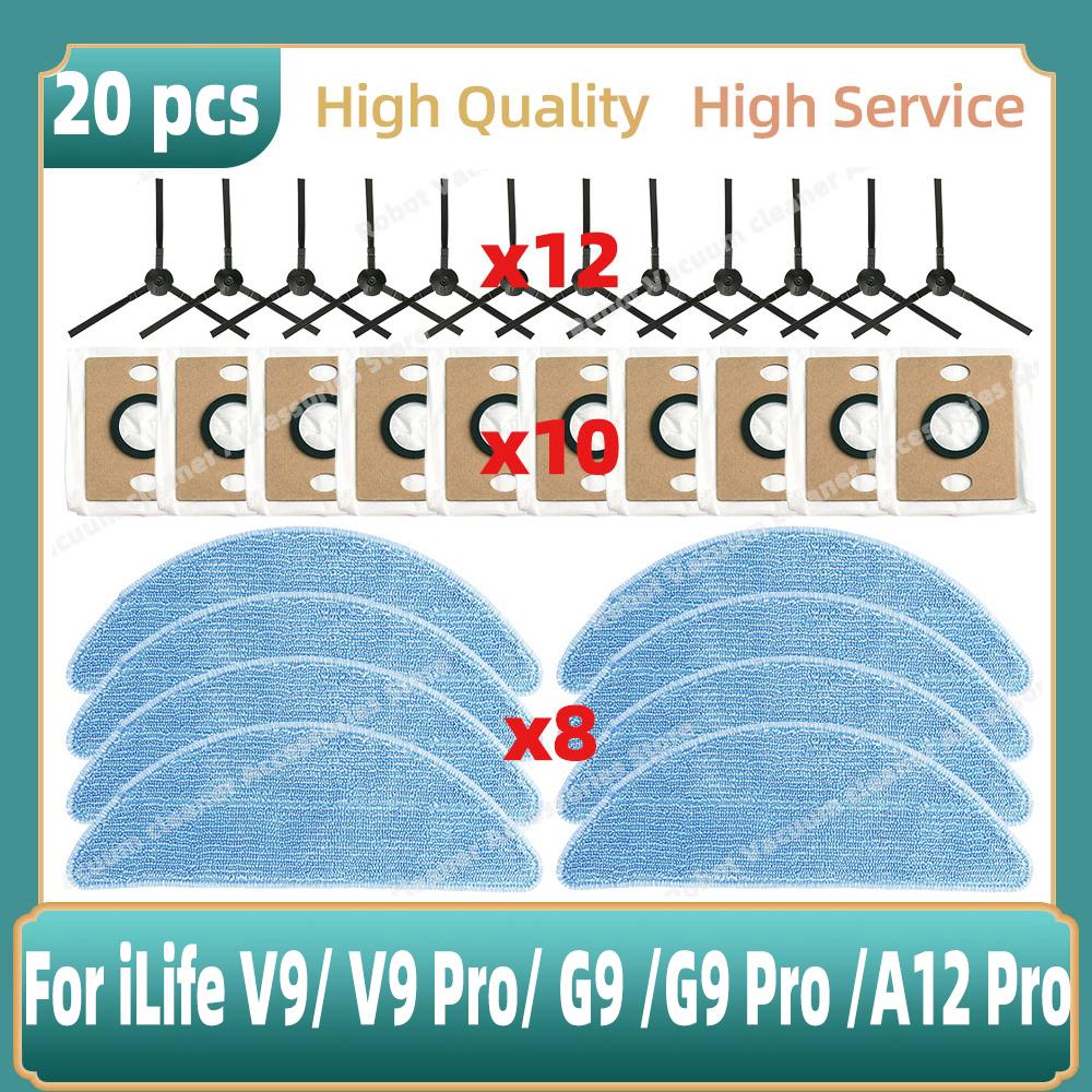 Compatible For ( iLife V9 / V9 Pro / G9 / G9 Pro / A12 Pro ) Parts Side Brush Mop Cloth Dust Bag Replacement Accessories