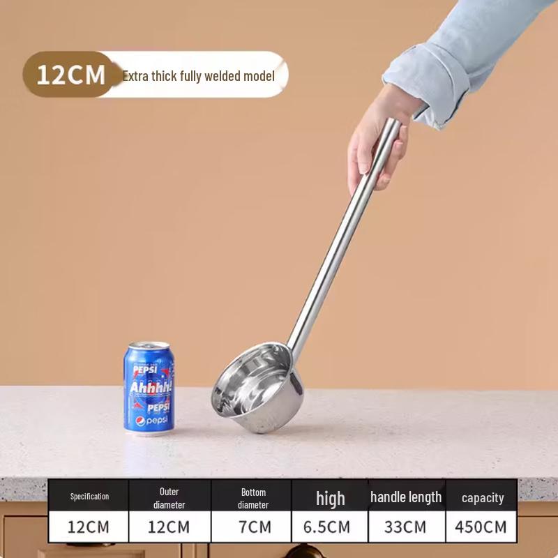 Xingduo 304 Stainless Steel Ladle