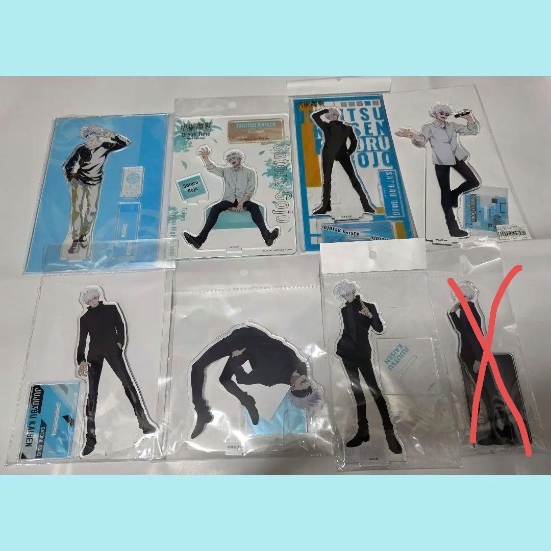 Used Jujutsu Kaisen Satoru Gojo Acrylic Stand 7 pieces
