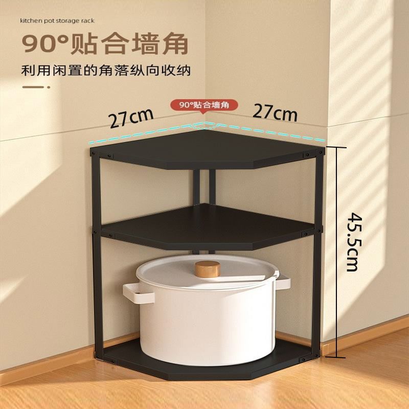 Pot storage rack, kitchen countertop, corner rack, household lower sink, pot rack, cabinet, pot layered shelf