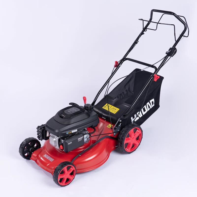 Haidao Gasoline Lawn Mower & Trimmer
