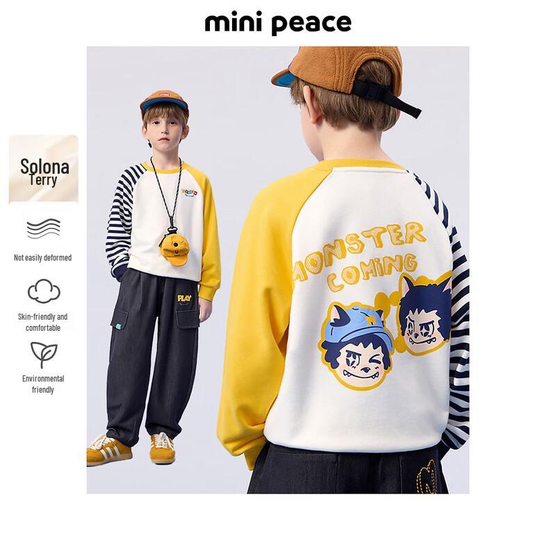 MiniPeace Boys Casual Sweatshirt