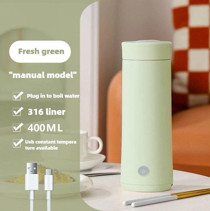 portable travel water cup constant temperature control electric cup can be stewed and closed to boil water electric water cup