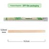 Premium Disposable Bamboo Chopsticks