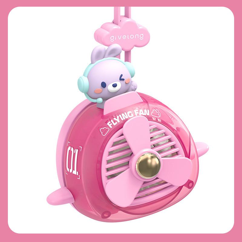Cartoon Neck Fan With Usb Rechargeable Noleaf Design For Kids Personal Cooling