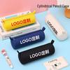 Durable, Large-capacity Pencil Case for Primary School Students; Dirt-resistant, Creative Design; Customizable for Girls.