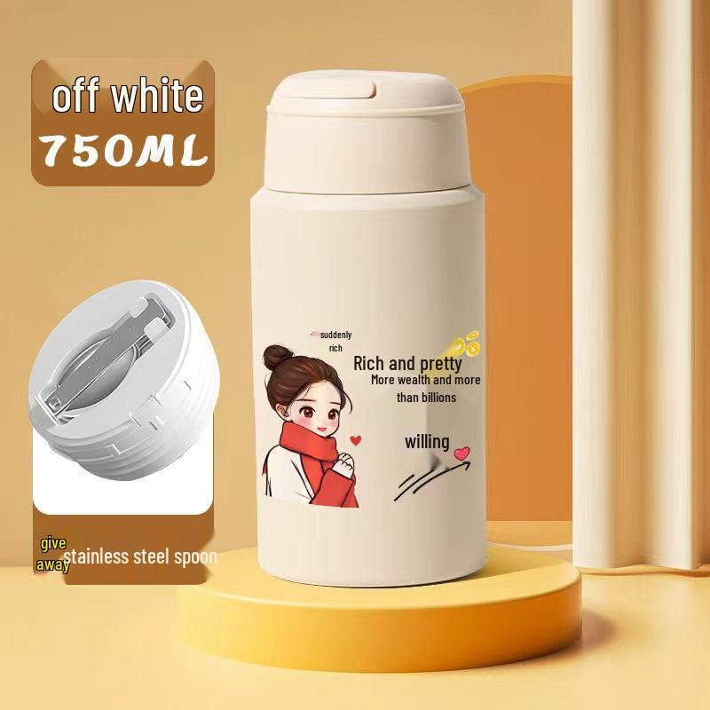 

316 Stainless Steel Insulated Thermos Cup with Spoon, Large Capacity & Caliber, Ideal for Work and Study 500ml