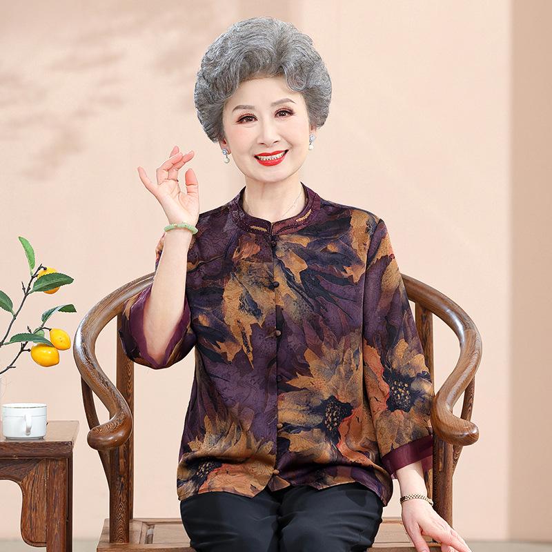 

Grandma s Summer Tang Suit Top: Elegant Shirt for Elderly Women (60-70 years) 4XL (135-150 lbs) фиолетовый