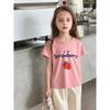 Korean Brand Children's Clothing Summer New Arrivals 2026 Kids' Short-Sleeve Fruit Print Pure Cotton Sports T-Shirt for Girls Trendy Baby Clothes