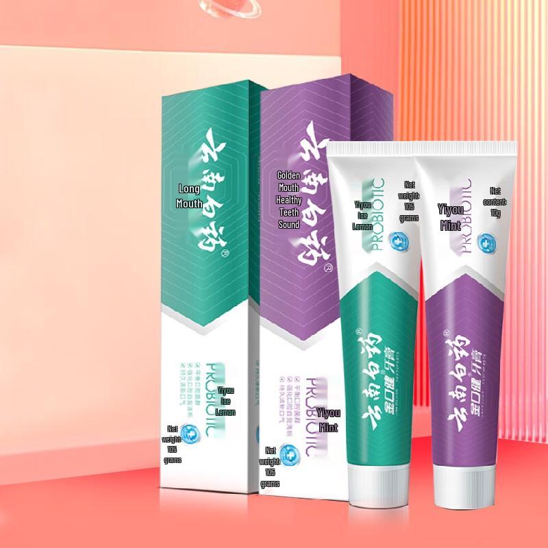 

Yunnan Baiyao Oral Care Toothpaste