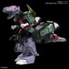 HG Nekketsu Strongest Goosaurer Magnasaurer Scale Plastic Model 1/300 Color-coded