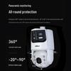 Dahua 4MP 180° Panoramic Outdoor PTZ Camera CN Plug (adapter Included)