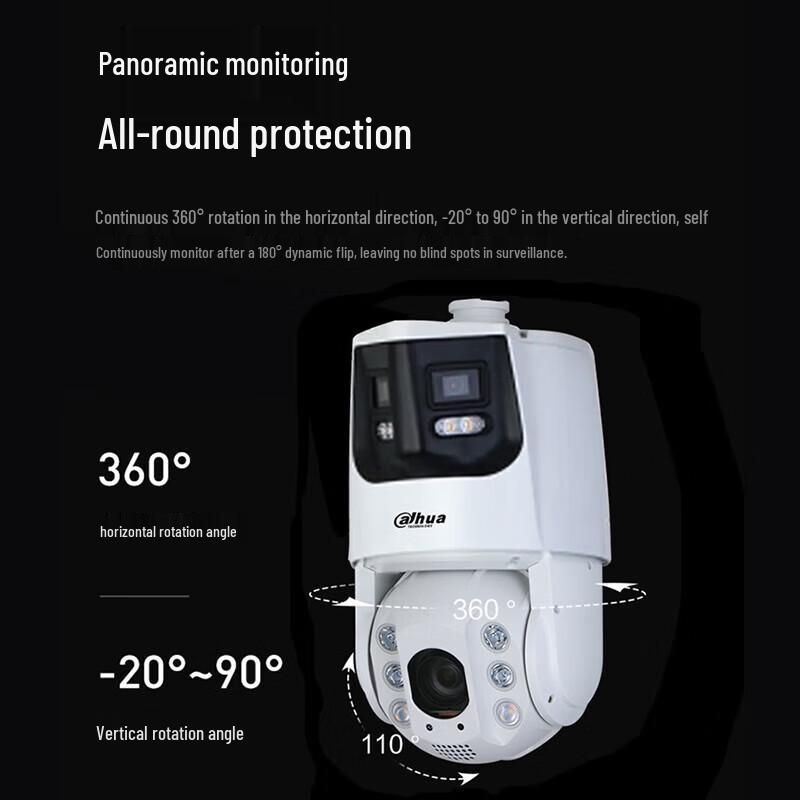 Dahua 4MP 180° Panoramic Outdoor PTZ Camera CN Plug (adapter Included)