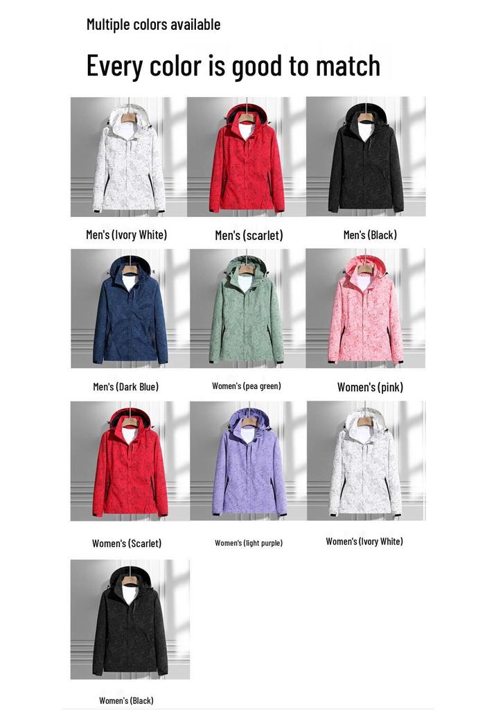 Camouflage Hooded Windbreaker: Lightweight Men's & Unisex Mountaineering Jacket for Spring & Autumn Outdoor Activities.