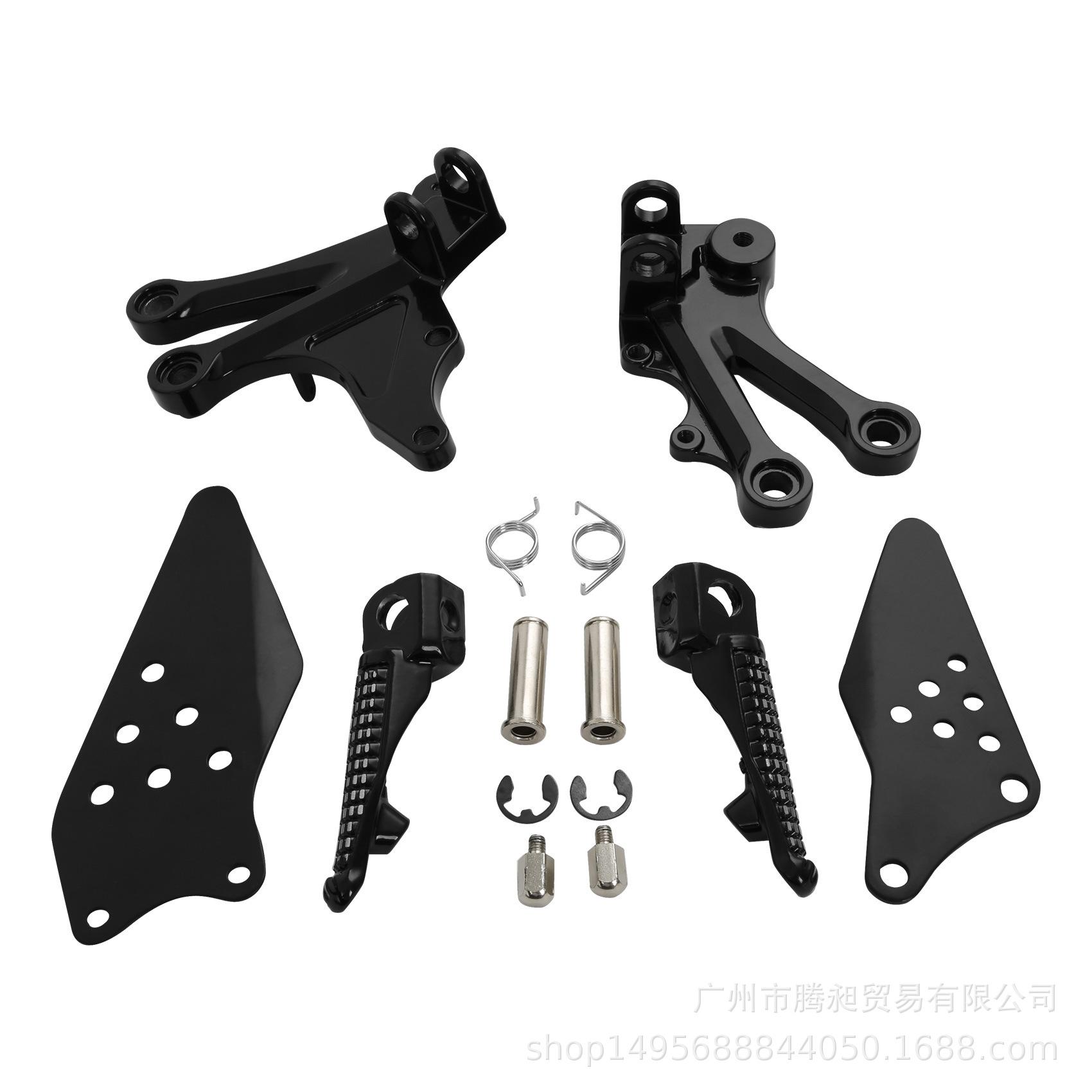 

Kawasaki ZX10R 2004-2005 Motorcycle Front Footrest Triangle Bracket