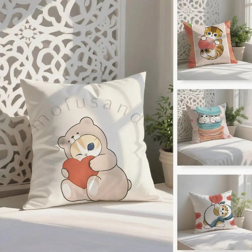 Kawaii Cat Cushion Cover Cute Pillow Cover Cartoon Animal Peach Skin Throw Pillow Case For Kids Room Bedroom Home Decor 40X40