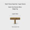 Bronze Brass Pull Handle: New Chinese Style Cabinet, Wardrobe & Drawer Retro Door Handle