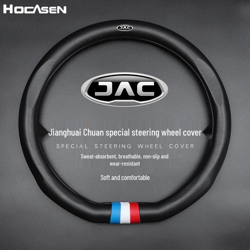 JAC Refine Lenkradbezug für S35, Yueyue, M3, M5 und Heyue A30.