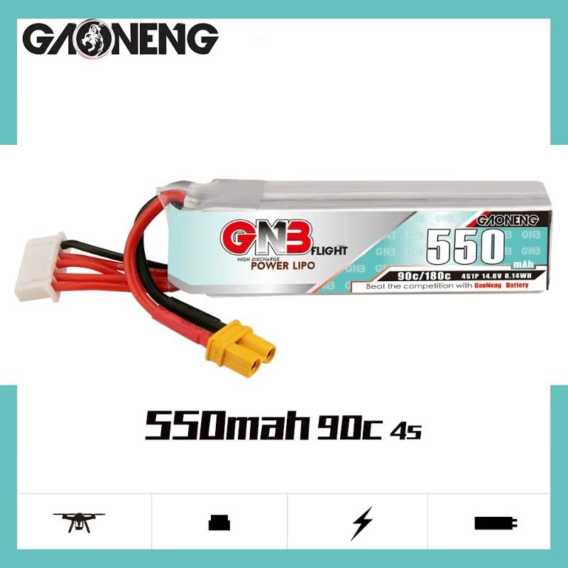 GAONENG High-Performance LiPo Batteries for RC Models