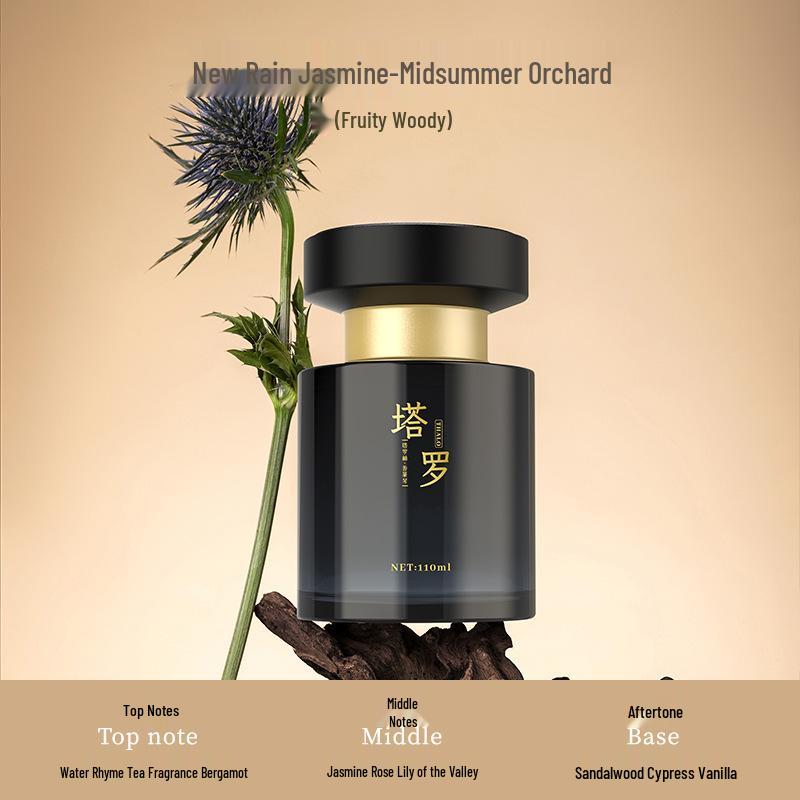 Song Dynasty Long-Lasting Car Air Freshener – Deodorizing Aroma for Car Interiors