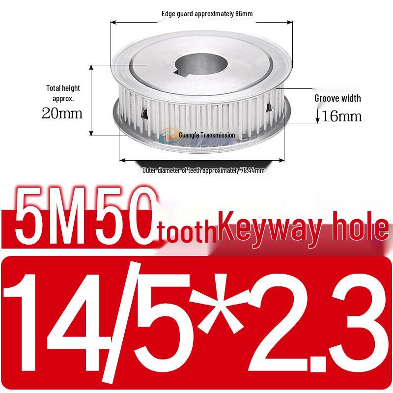 Dual-Sided Flat Timing Pulley: 5M50 Teeth, Width Options 11/16/21/27AF, Bore Size 8-30.