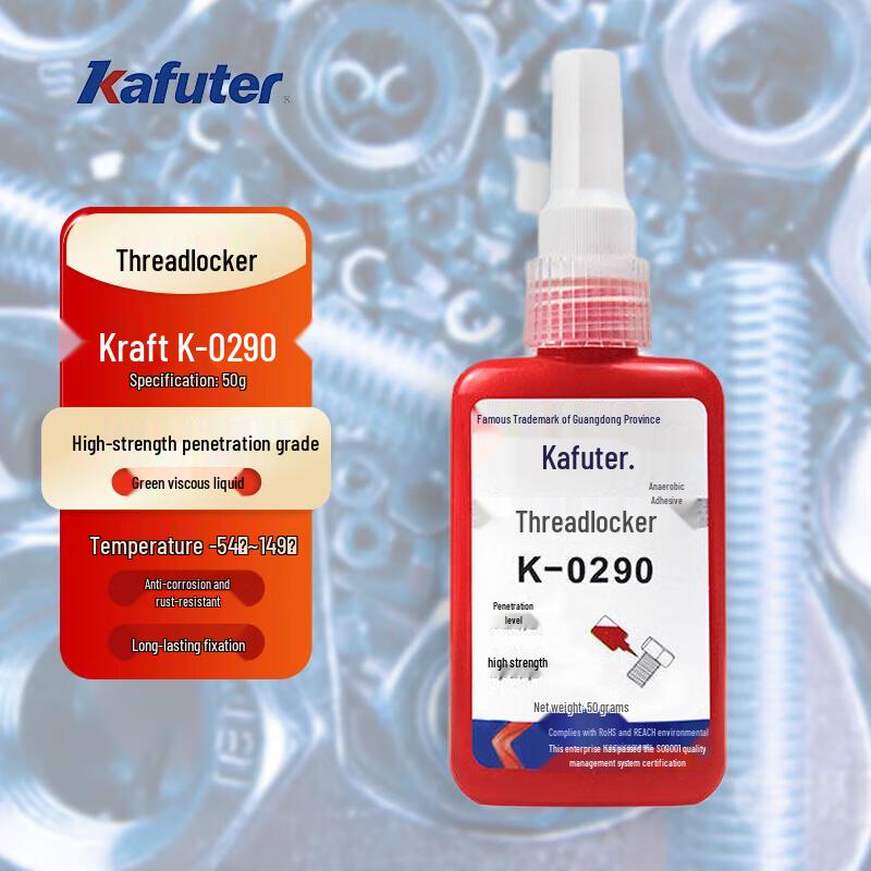 Kafuter K-0290 Anaerobic Threadlocker