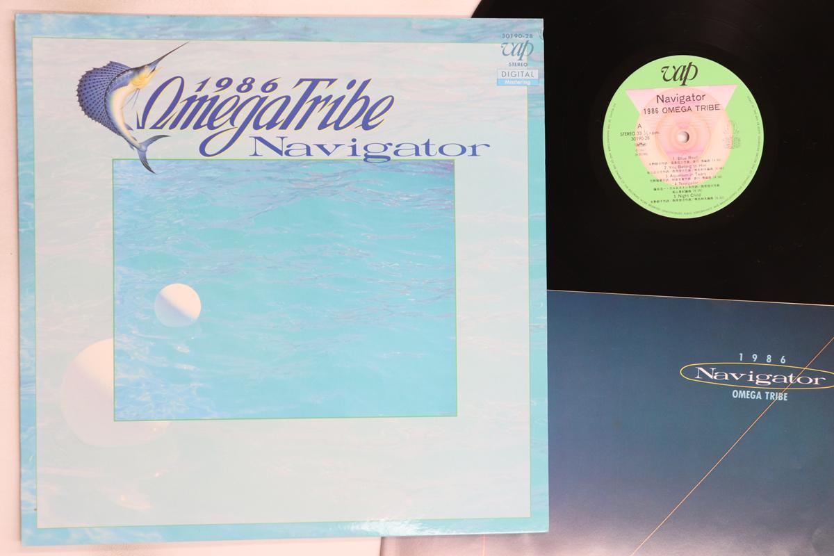 

LP-пластинка 1986 OMEGA TRIBE - Navigator 3019028 VAP 1986 Япония Японский поп/рок Б/у