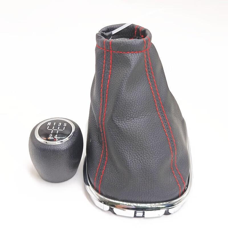 Chevrolet Cruze Manual Gear Shift Knob and Dust Cover