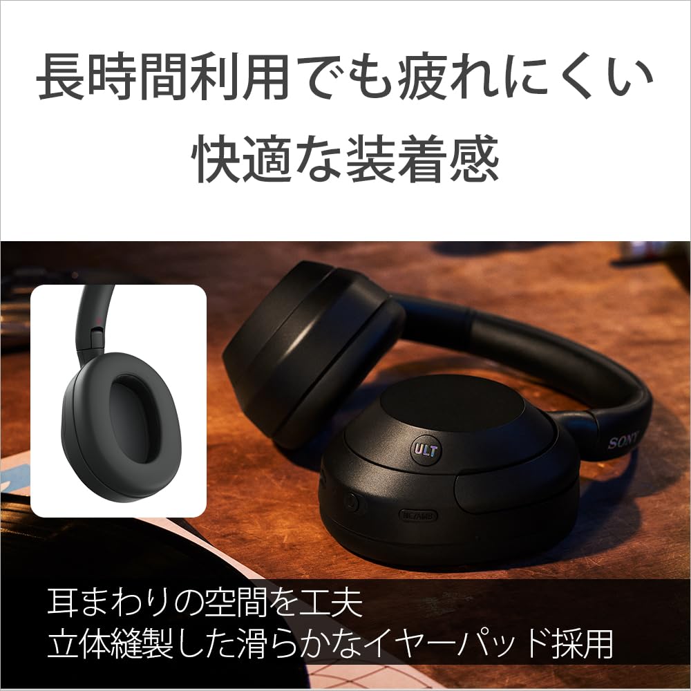 Sony Trådløse støyreduserende stereohodetelefoner ULT dyp Alexa-anrop til WHULT900N BC WH-ULT900N / WEAR/Kraftfull bass/Amazon installert/Forbedret