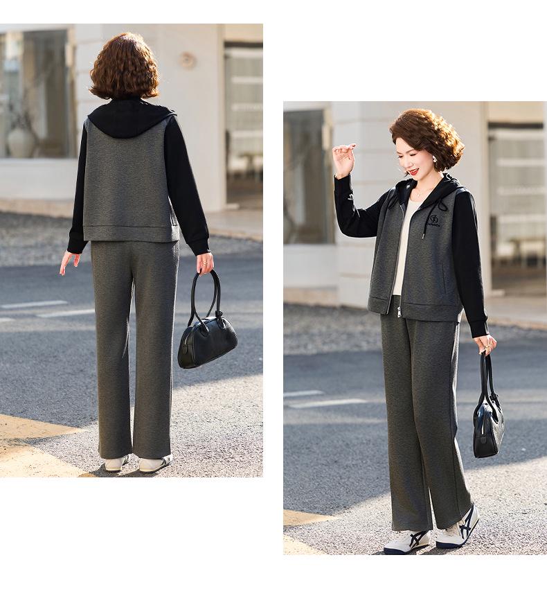 Spring/Autumn 2026 Women's Chic Hooded Sweatshirt Set - Fashionable High-End Style