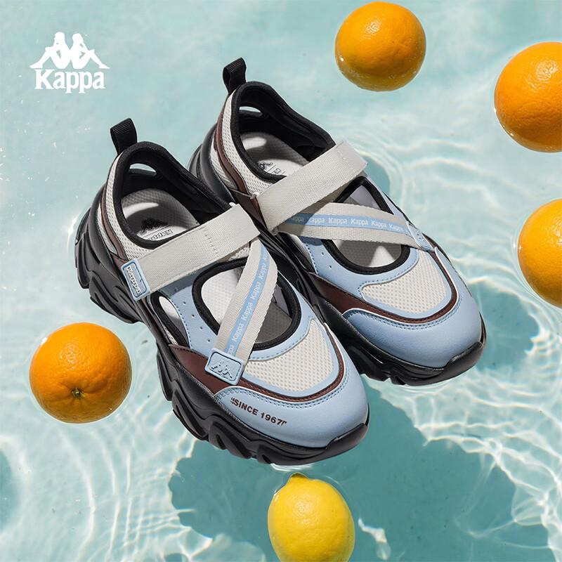 Kappa Unisex Sport Clog Sandals EU 37