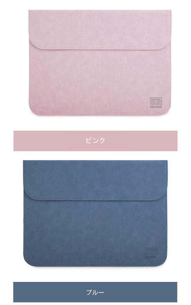Surface Laptop Go Leather PU Stylish Tablet Case (12.4-inch) Case/Cover, Pouch/Bag Sleeve, High-Quality Leather, (Blue)