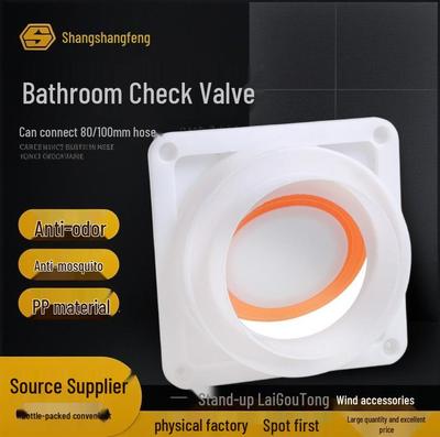 Bathroom Ventilation Exhaust Fan with Heater and Non-Return Valve for Backflow Prevention