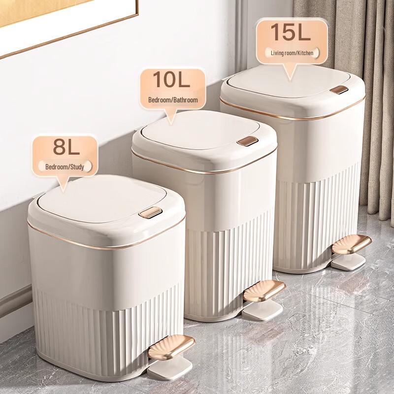 Light Luxury Lidded Trash Can for Home