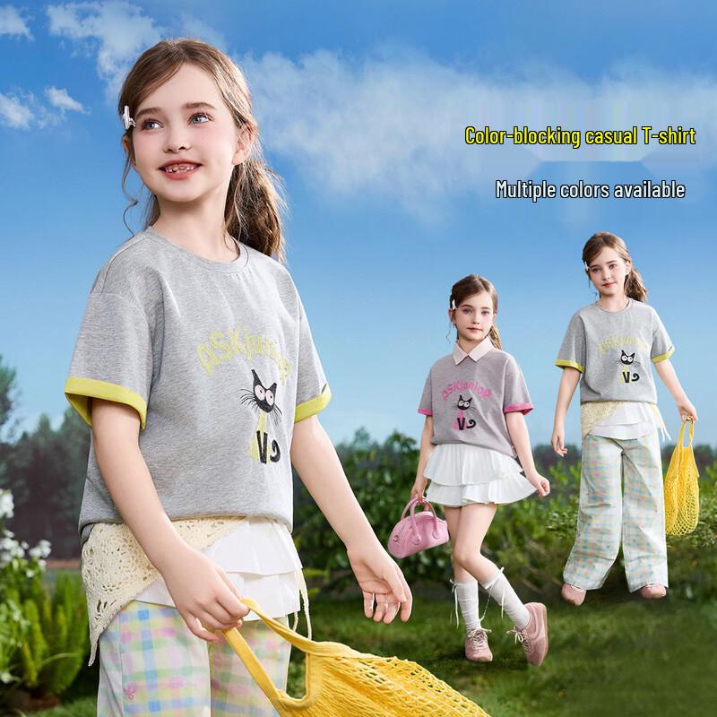 ASK JUNIOR Girls 2026 Summer Colorblock Printed Short Sleeve T-Shirt 140