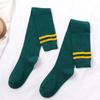 Women's Over-the-Knee Socks: College Style Japanese/Korean Mid-Calf Long Socks for Spring and Autumn