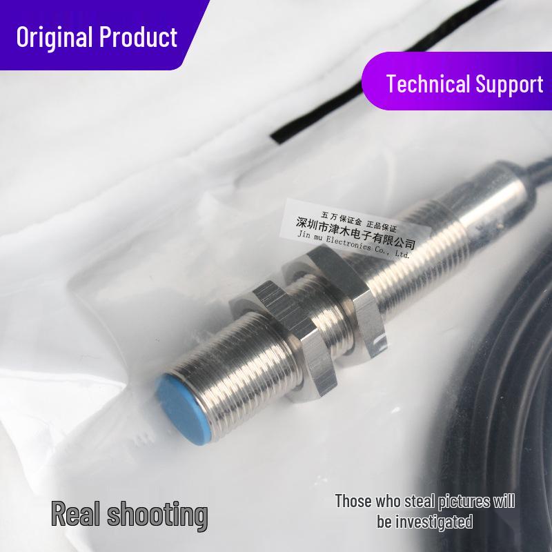 Original Genuine IME12 Proximity Sensor, DC Three-Wire